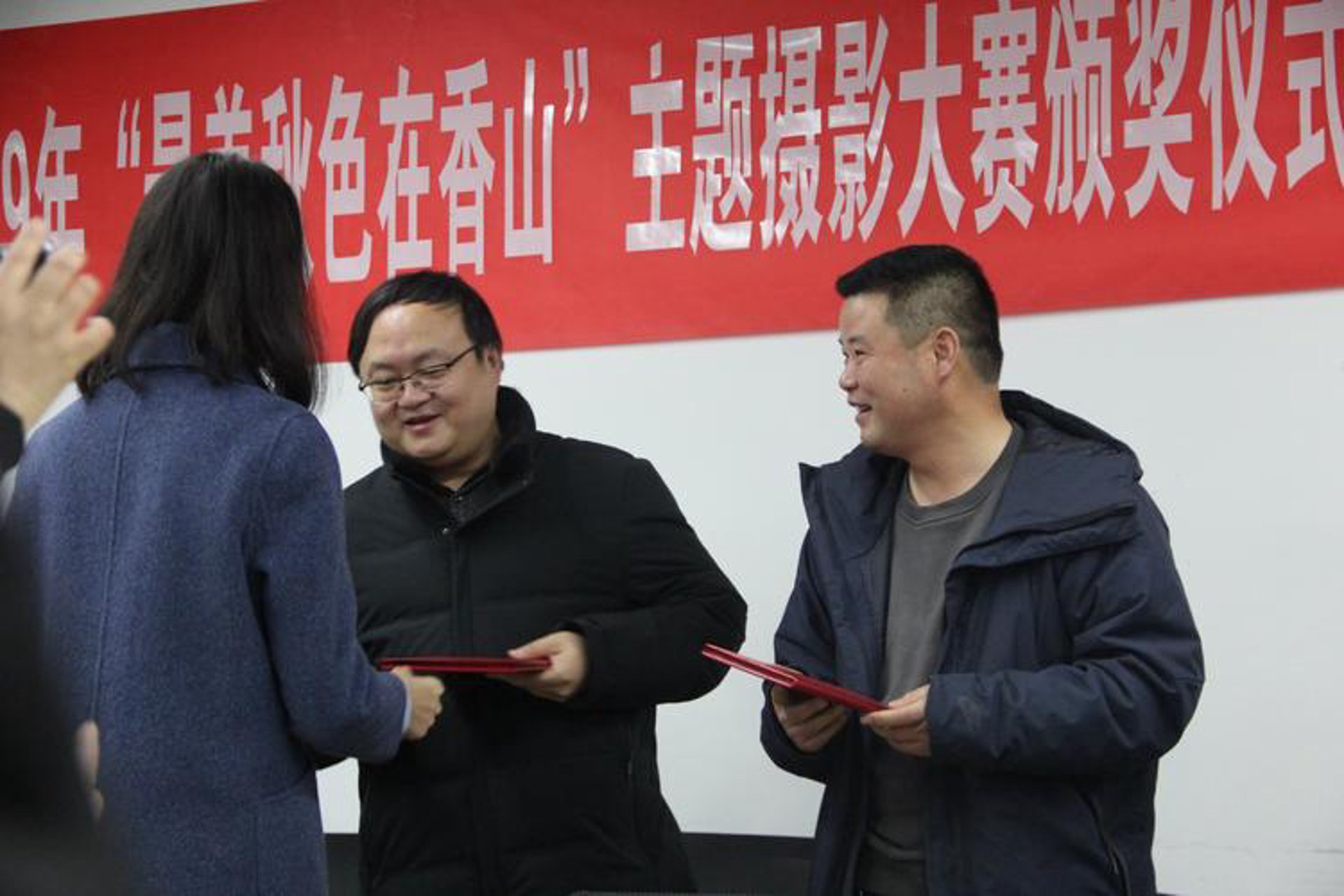 奉化摄影家协会